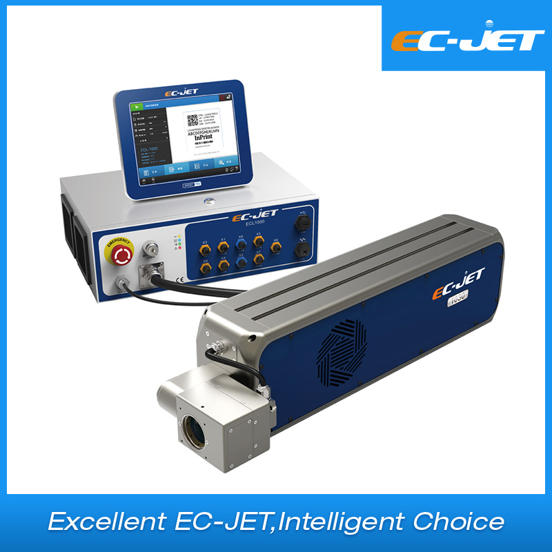 Automatic high speed CO2 laser printerEClaer