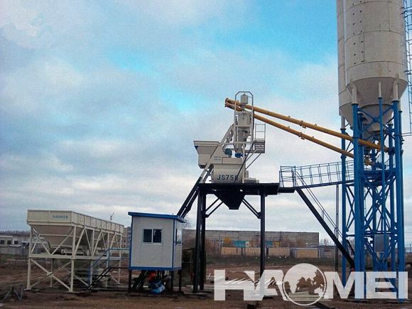 HZS25 Stationary Concrete Batching Plant