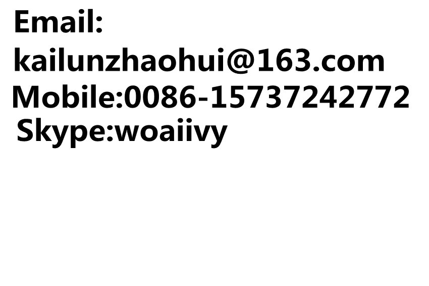 Rubber ChemicalsRubber Antioxidant TMQRD