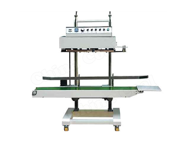 9China Coal Group QLF1680 Automatic Vertical film sealing machine