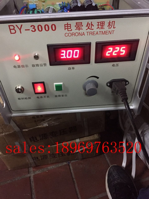 Electric Corona Machine 2kw 3kwPlastic Surface Treatment Machine