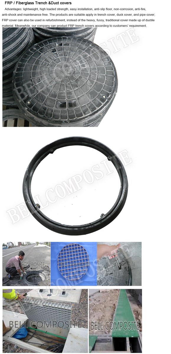 Drain cover Duct cover Trench cover Manhole cover