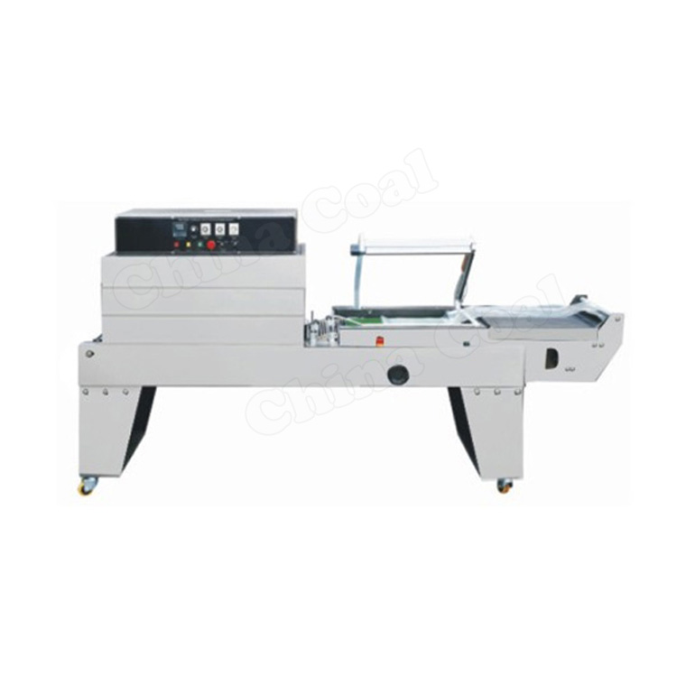 China Coal Group FQS4525C Continuous SealCutShrink Packaging Machine