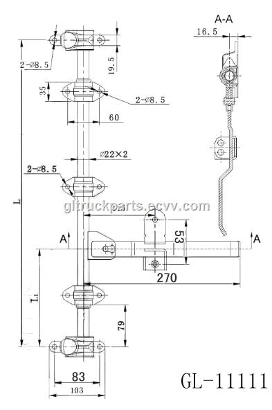 Trailer Steel Door Lock Handle