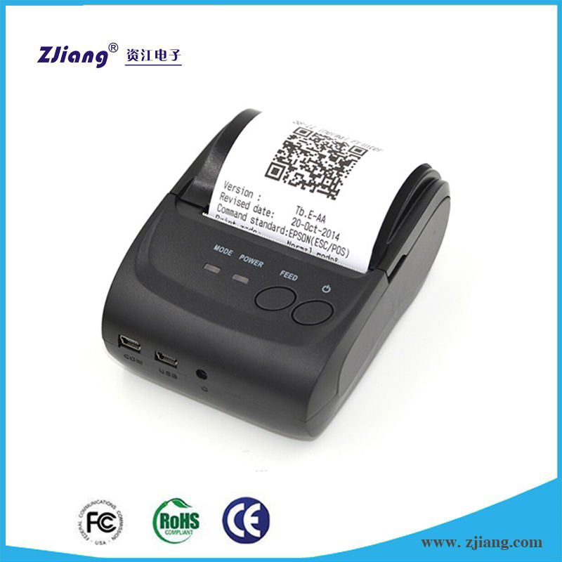 mini bill printer machine