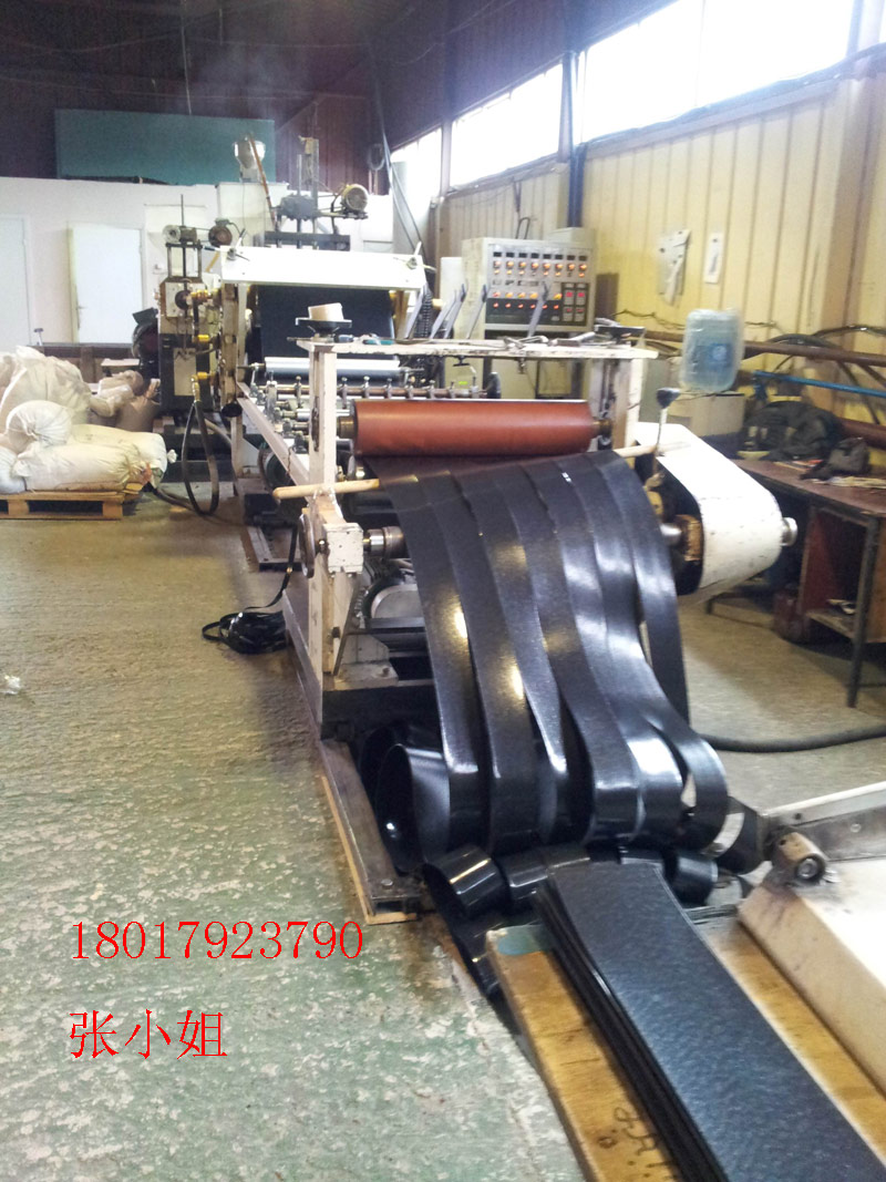 GEOCELL HDPE sheet production line