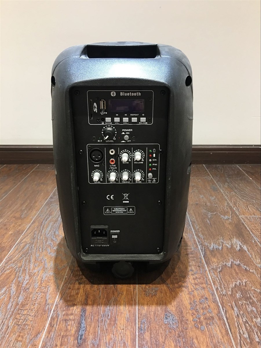 8 battery speaker