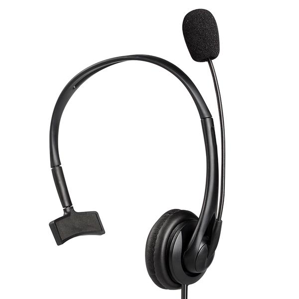 Hotsell USB Gaming Call Center Headset Computer Headphone