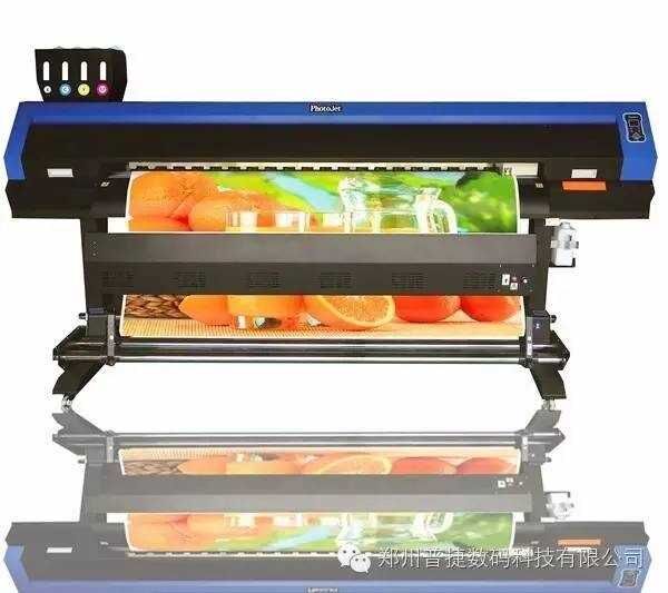 4 colors indoor paper printer machine price list
