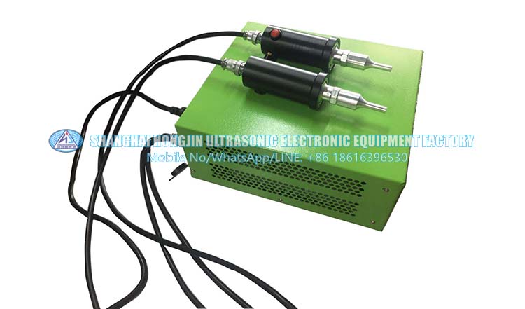 MIni Ultrasonic Portable Spot Welder