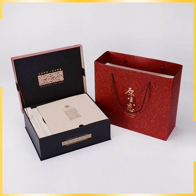 Advance equipment Logo printed refined new year Chinese tea gift box