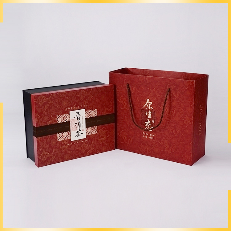 Advance equipment Logo printed refined new year Chinese tea gift box