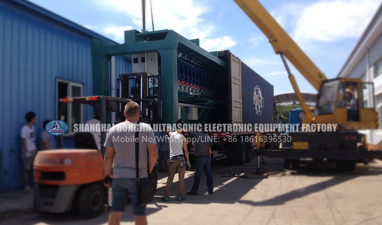 PET Geogrid Production Line