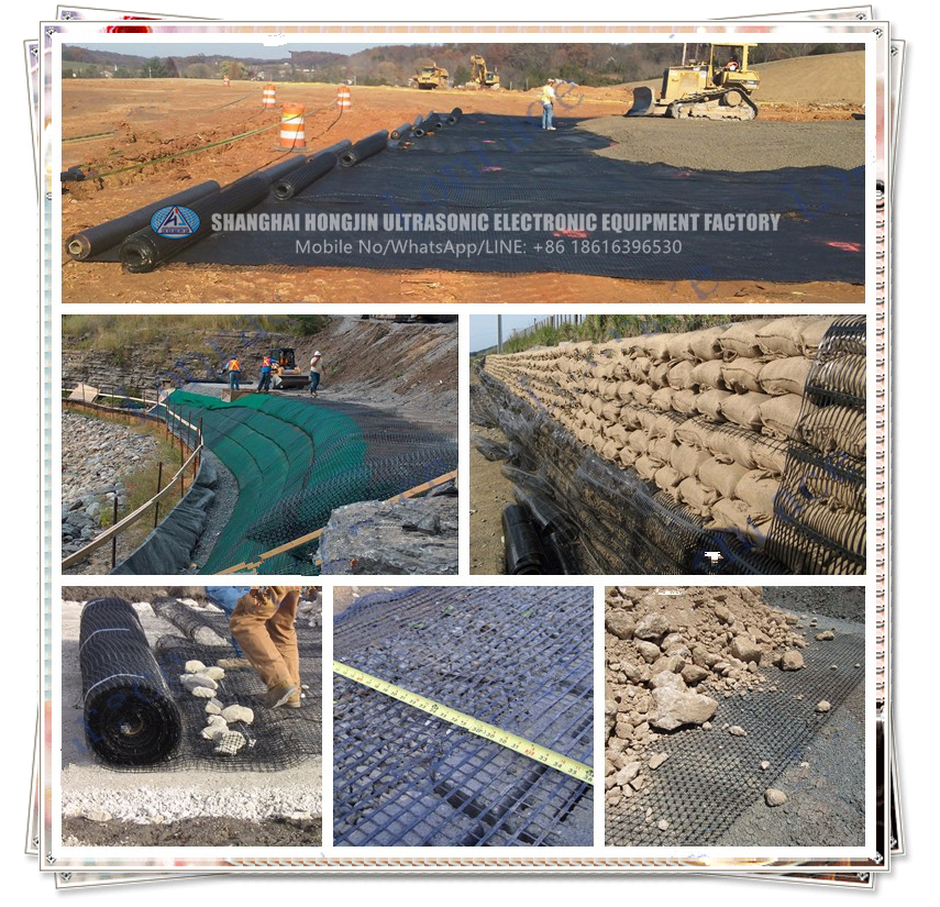 PET Geogrid Production Line
