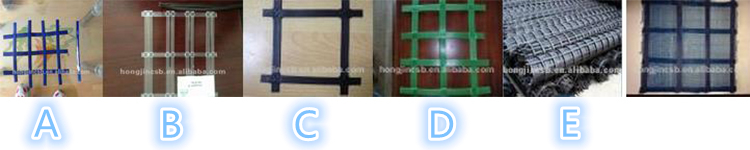 PET Geogrid Production Line