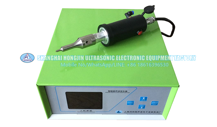 MIni Ultrasonic Portable Spot Welder