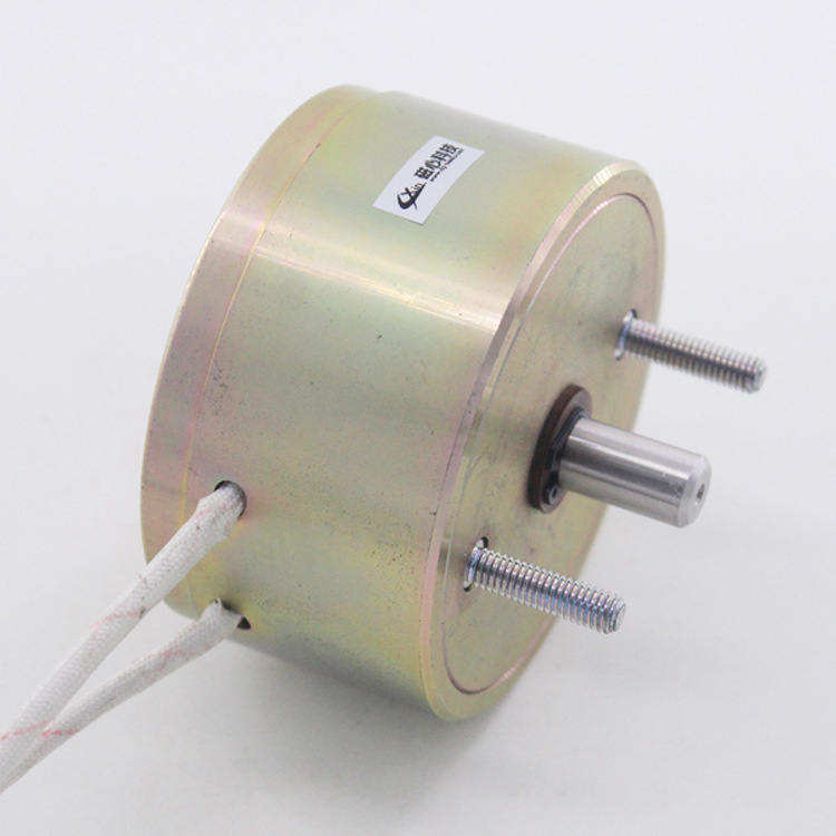 Rotate the electromagnet XZ8656