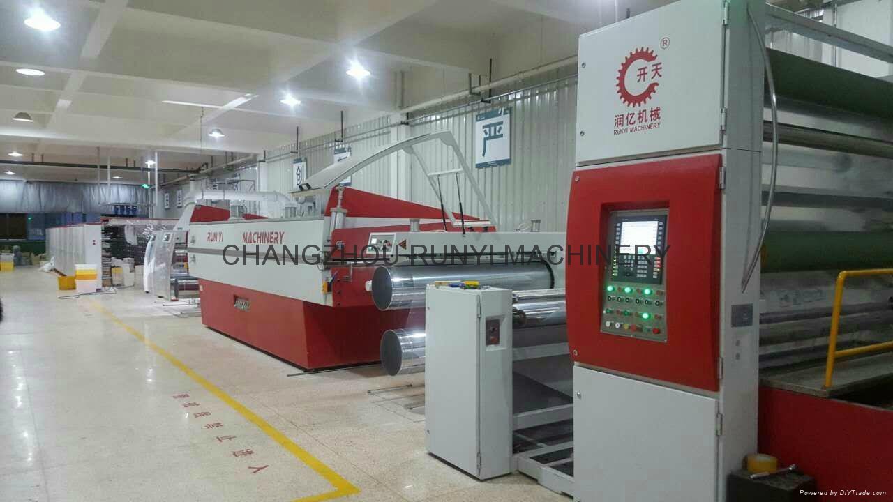 Tape Extrusion Machine