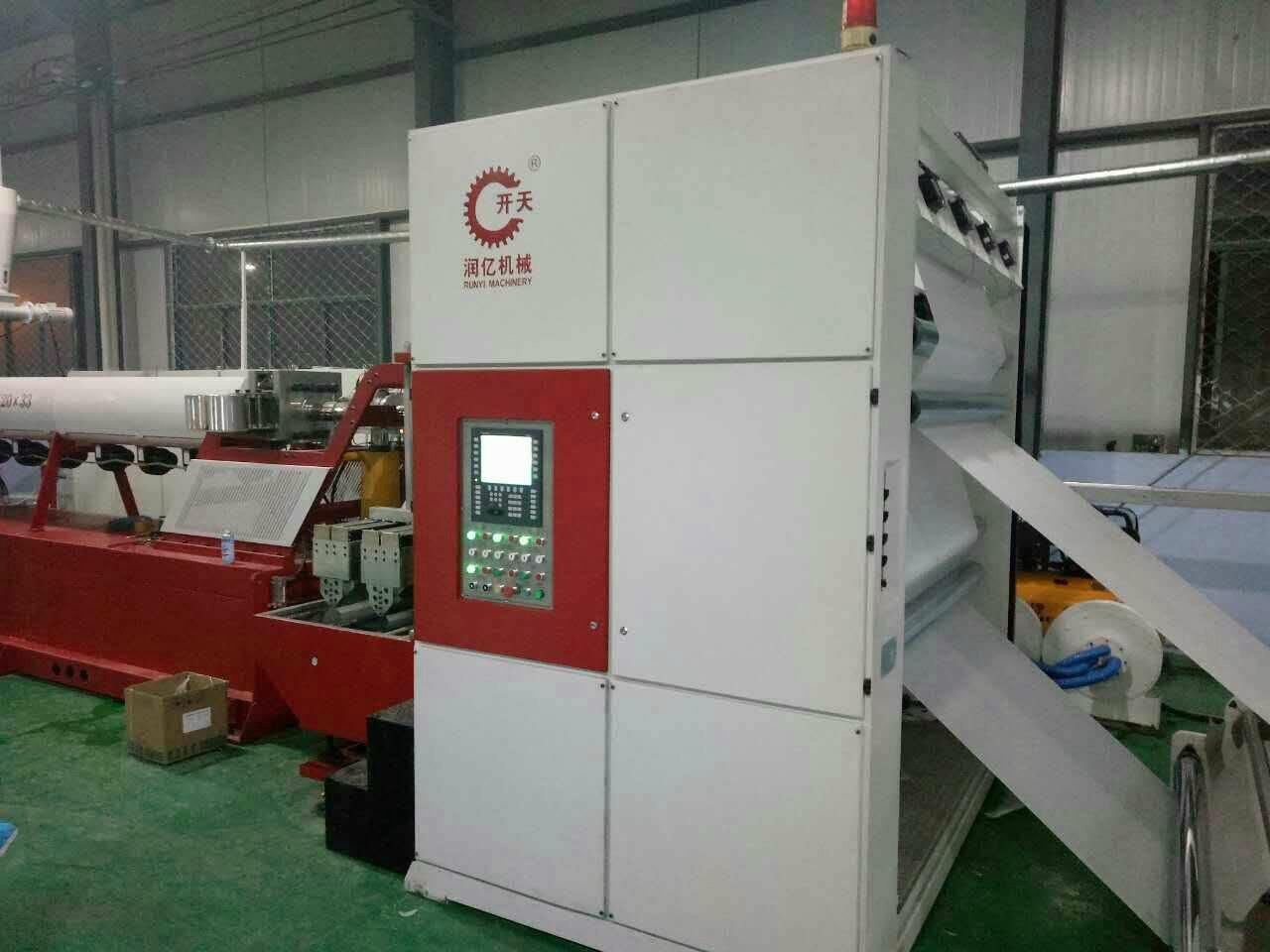 Tape Extrusion Machine for Jumbo Bag