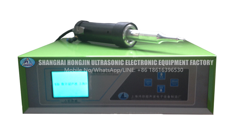 Ultrasonic Portable Spot Welding Machine Price