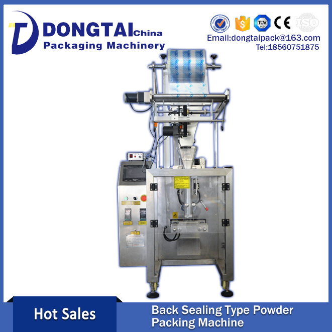 Powder Bags Packing Machine