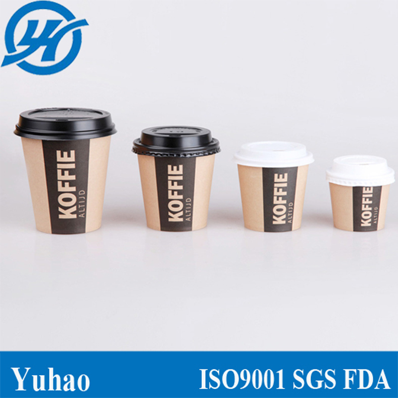 Disposable Hot Paper Cups for Coffee