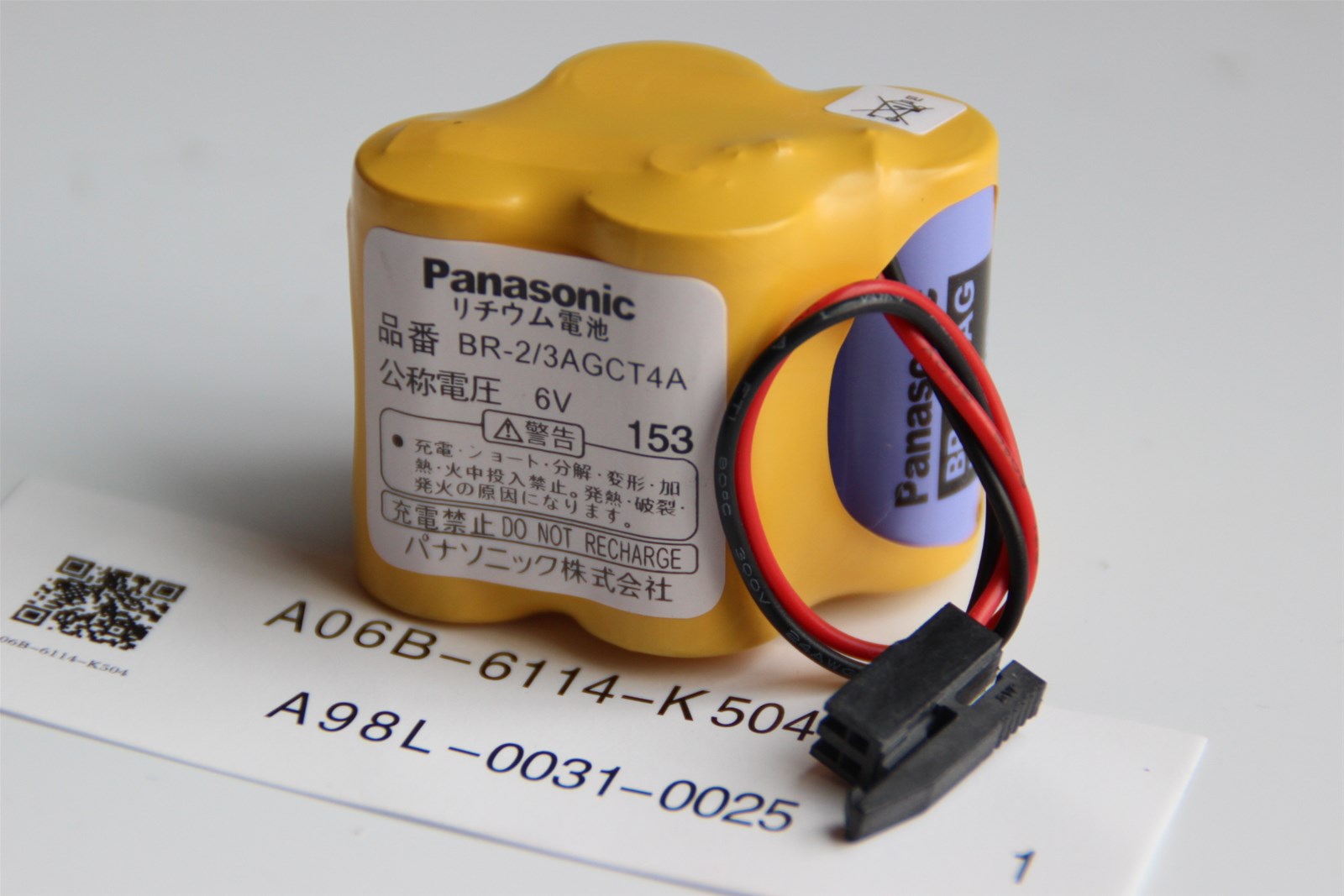 Panasonic Controls Brown Connector PLC Computer Ge Fanuc A06 Series A98l-0001-0902 BR-CCF2TE CNC Coaster BR-CCF2TH 6V Lithium Replacement Battery for Fanuc oi Mate Model-D 3-Pack Cutler Hammer