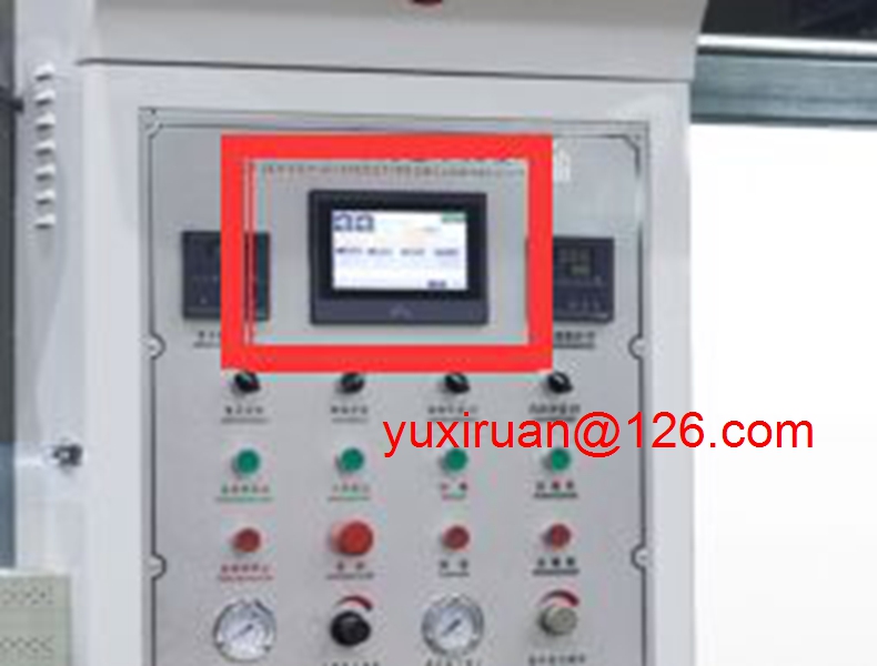High Speed Dry Laminating Machine price For Sale full automatic