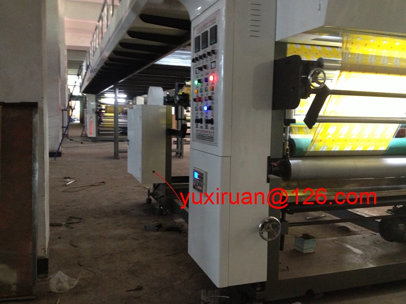 High speed Plastic film roll solvent base dry laminating machine