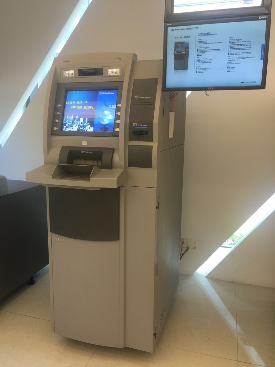 Multifunctional Lobby ATM with Passbook Printer