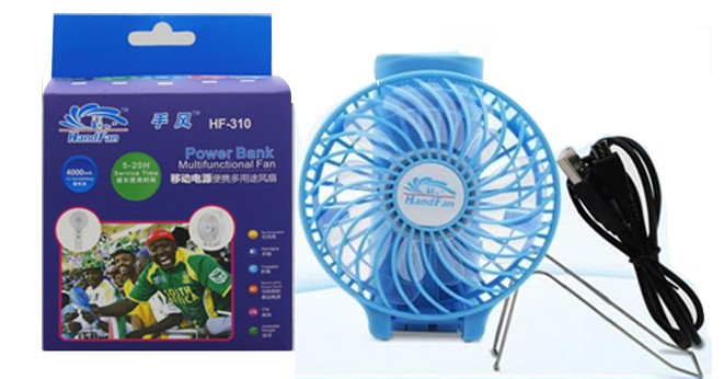 HF310 mini portable handy power bank USB fan for home and travel