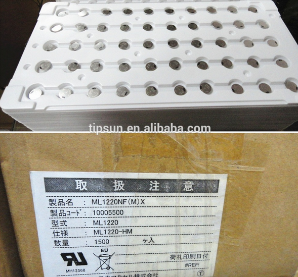 Maxell 3V ML1220 Button cell Rechargeable CMOS Battery Maxell 3V ML1220 Button cell Rechargeable CMOS Battery