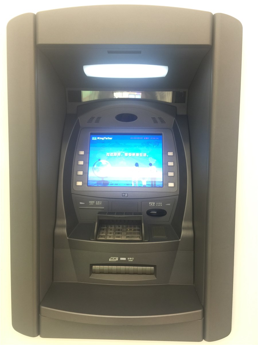 Through Wall Bank ATM Kiosk KT1688 A508