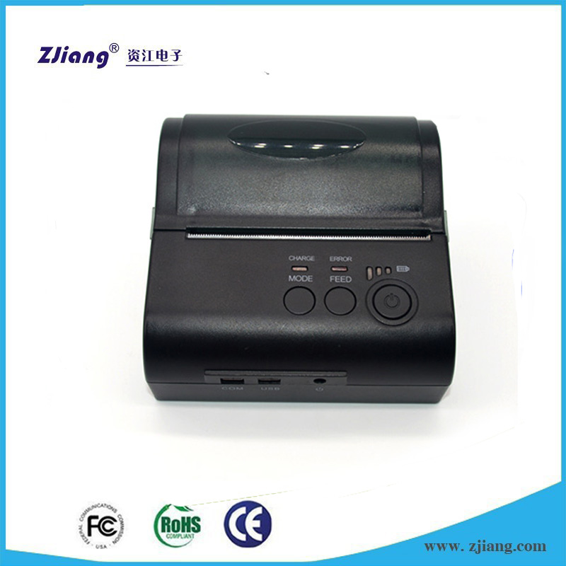 mini bill printer