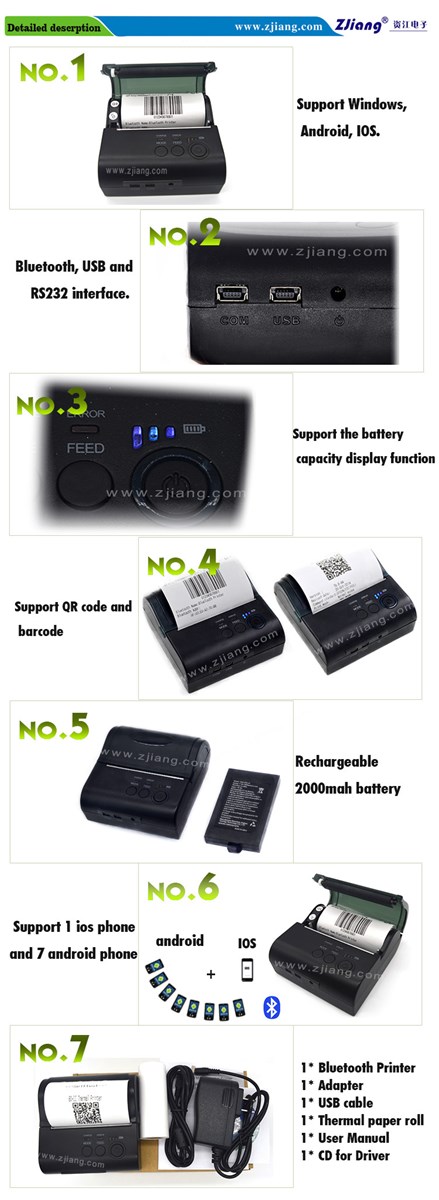ZJ8001DD Mini Portable Bluetooth Mobile Printer Mini Bill Printer