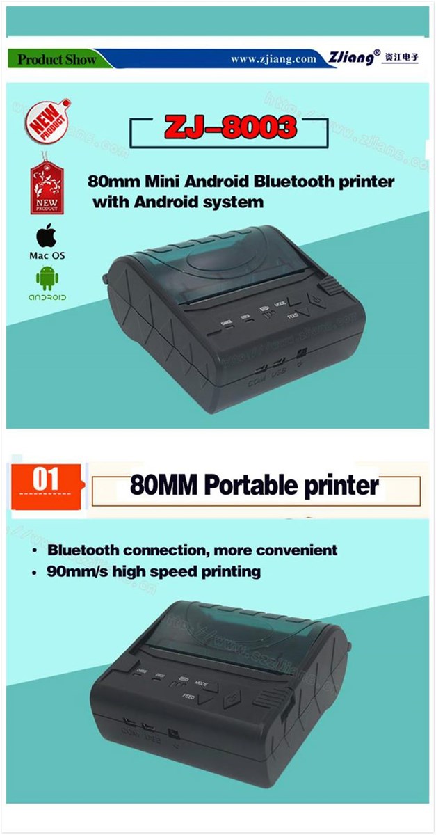 ZJ8003 Portable Android Bluetooth Mobile Printer Invoices with Android IOS SDK