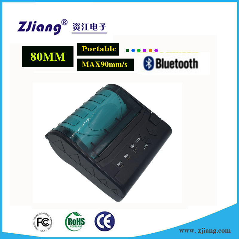 portable printer for invoices