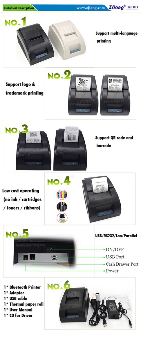 UBS Driver POS ZJ5890D Restaurant 58mm Ticket Printer