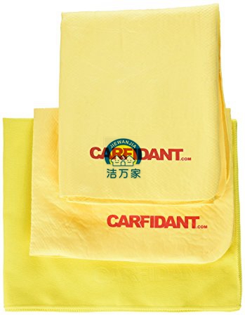 Logo Printed Business Promotional Chamois Towel Gift