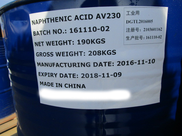 Naphthenic acid