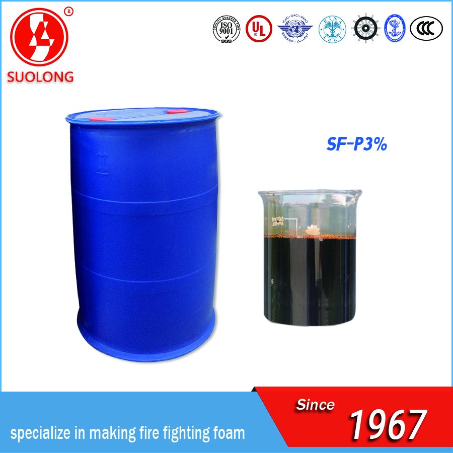 Protein foam concentrate used for marine field