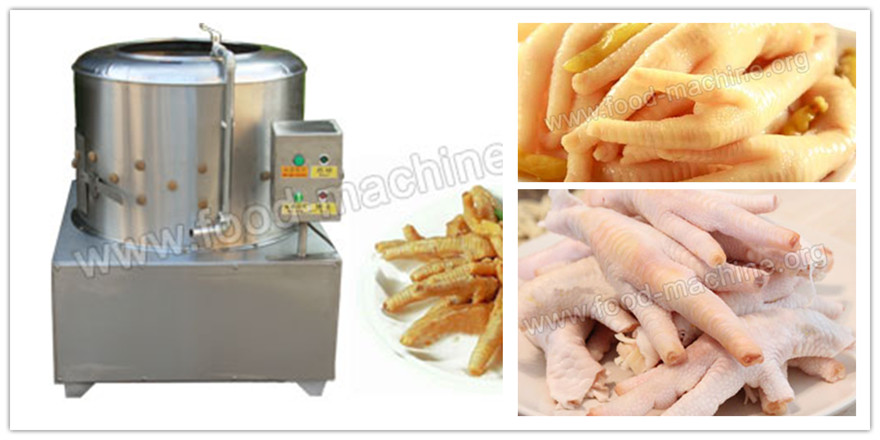 Chicken Feet Peeling Machine