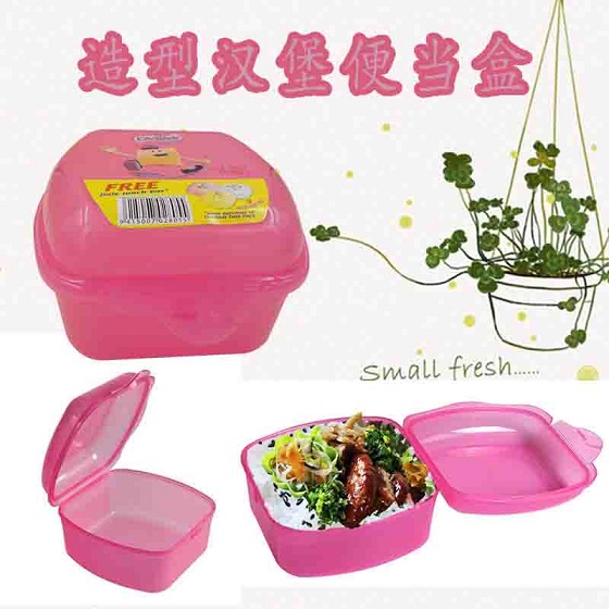 KH W034 plastic lunch bento box food storage container