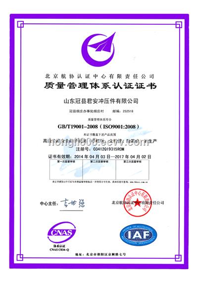 Guardrail Supplier with Low Cost Hot Dipped Two Wave Highway Protecting Plate
