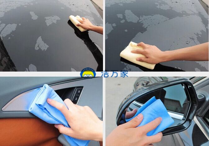 Car Cleaning Cloth