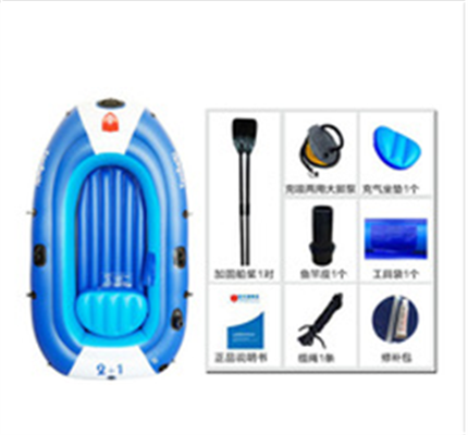 inflatable boat inflatable kayak PVC inflatable boat fishing boat