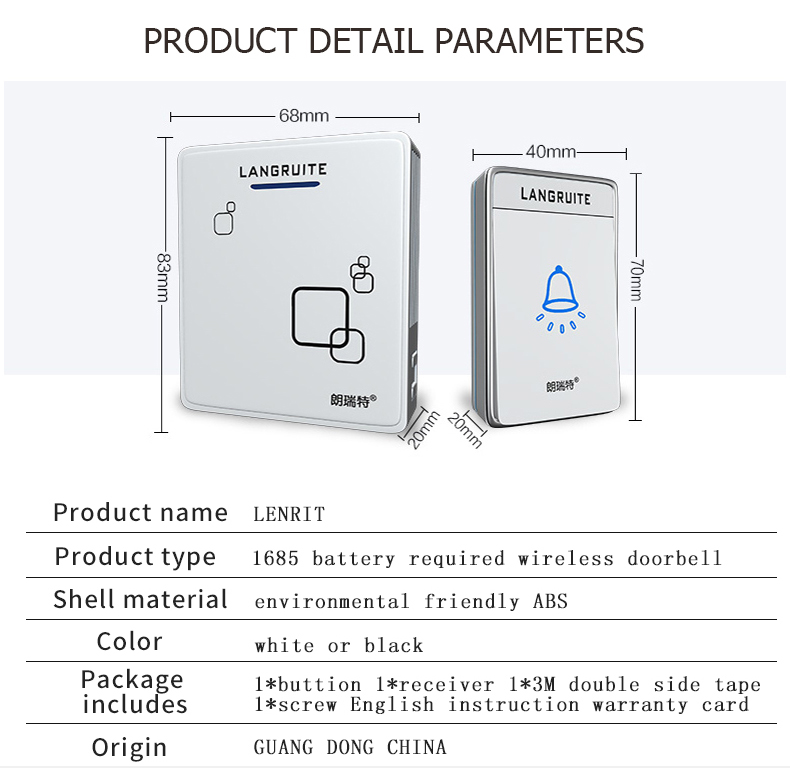 wireless doorbell ABS Material Adjustable Tune Independent Coding