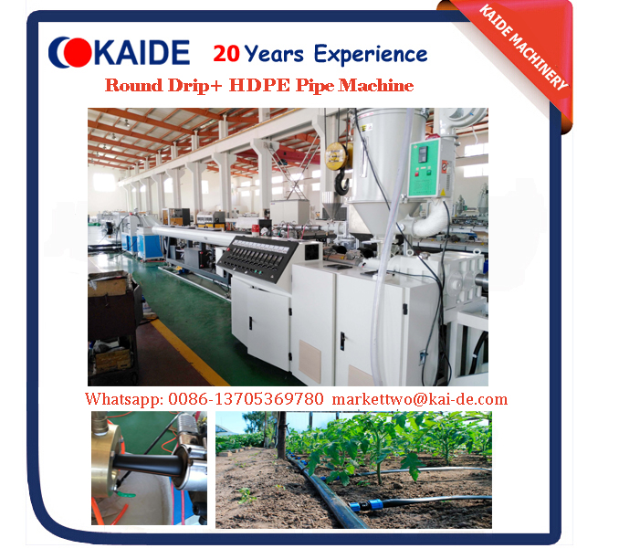 Dual Use Round Drip Irrigation PipeHDPE Pipe Machinery