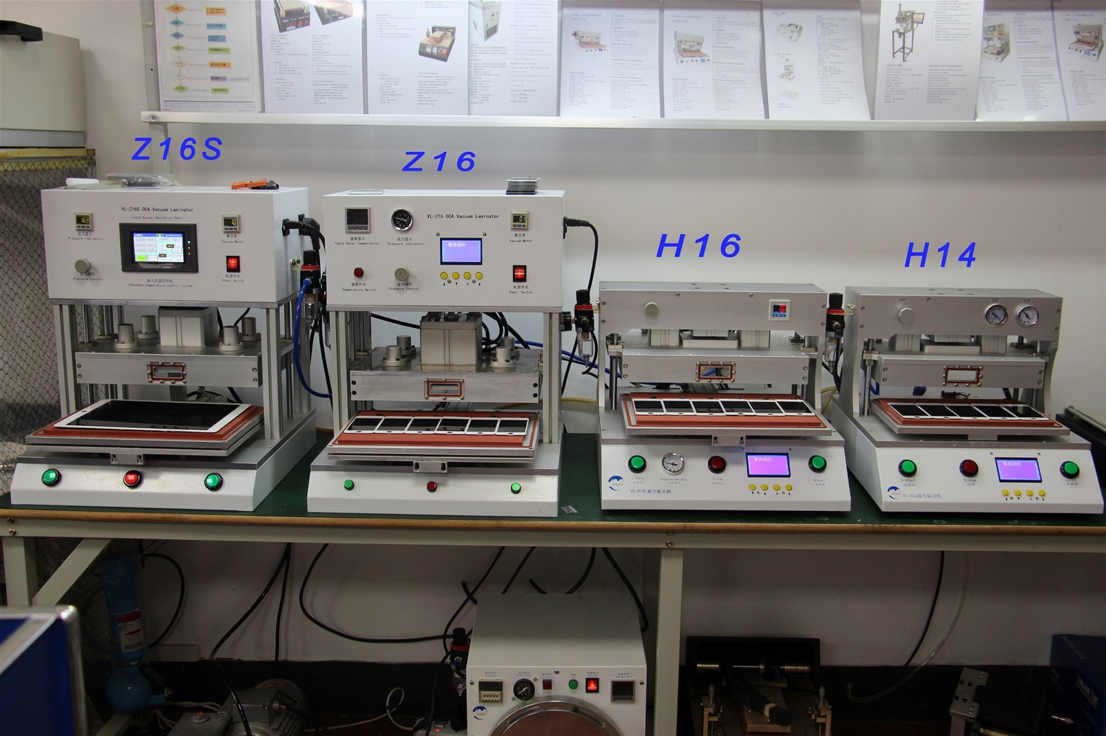 HOLY Z16S Automatic OCA Vacuum Laminating LCD repair Machine