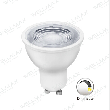 WELLMAX Dimmable LED Spotlight